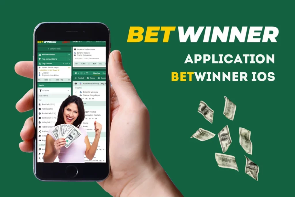 Application BetWinner iOS